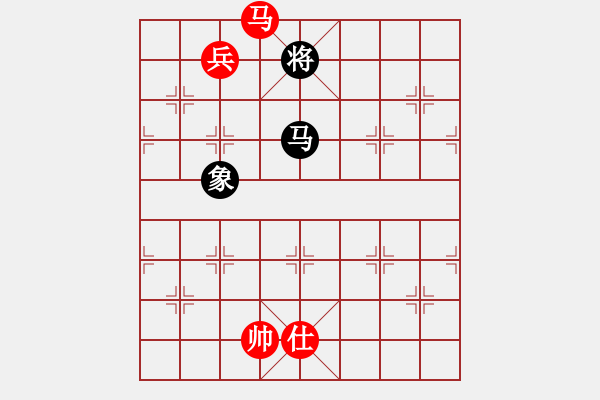 象棋棋譜圖片：htre(9星)-和-江湖八隱(9星) - 步數(shù)：250 