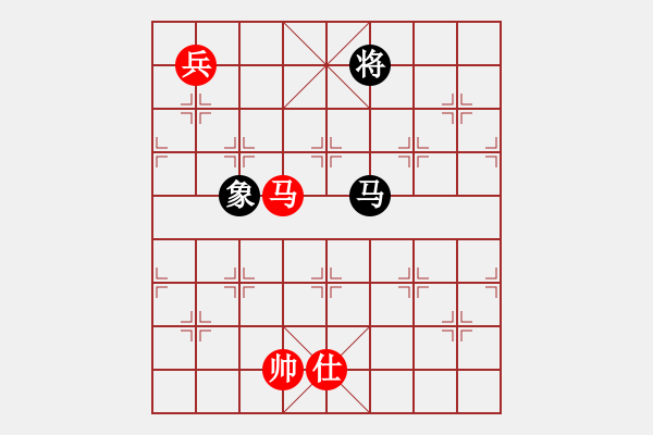 象棋棋譜圖片：htre(9星)-和-江湖八隱(9星) - 步數(shù)：260 