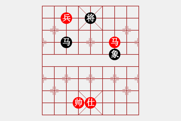 象棋棋譜圖片：htre(9星)-和-江湖八隱(9星) - 步數(shù)：270 