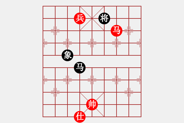 象棋棋譜圖片：htre(9星)-和-江湖八隱(9星) - 步數(shù)：290 