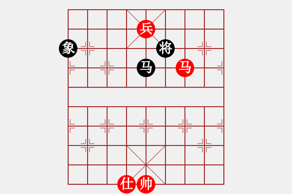 象棋棋譜圖片：htre(9星)-和-江湖八隱(9星) - 步數(shù)：300 