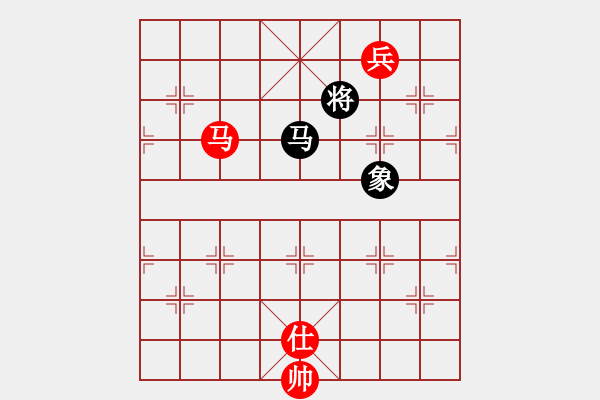 象棋棋譜圖片：htre(9星)-和-江湖八隱(9星) - 步數(shù)：310 