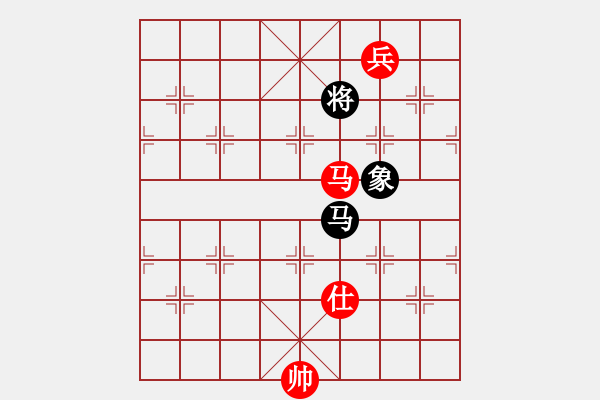 象棋棋譜圖片：htre(9星)-和-江湖八隱(9星) - 步數(shù)：320 