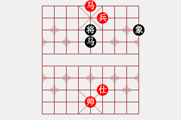 象棋棋譜圖片：htre(9星)-和-江湖八隱(9星) - 步數(shù)：330 