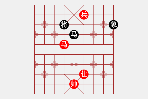 象棋棋譜圖片：htre(9星)-和-江湖八隱(9星) - 步數(shù)：340 