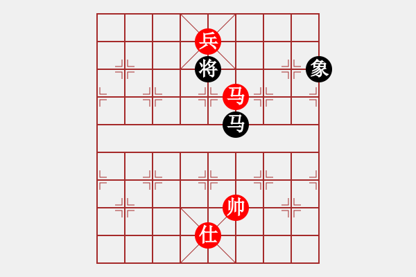 象棋棋譜圖片：htre(9星)-和-江湖八隱(9星) - 步數(shù)：350 