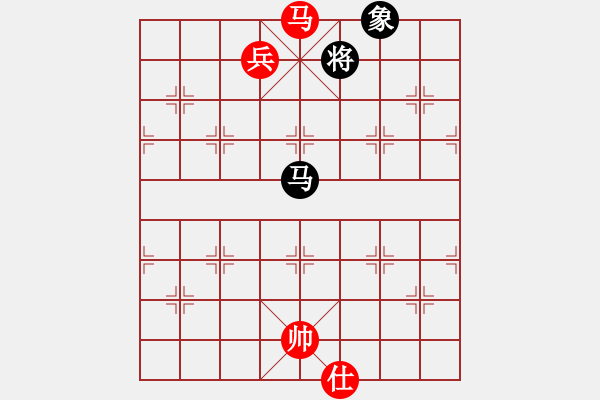 象棋棋譜圖片：htre(9星)-和-江湖八隱(9星) - 步數(shù)：370 