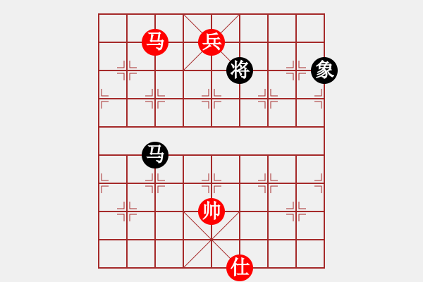 象棋棋譜圖片：htre(9星)-和-江湖八隱(9星) - 步數(shù)：380 