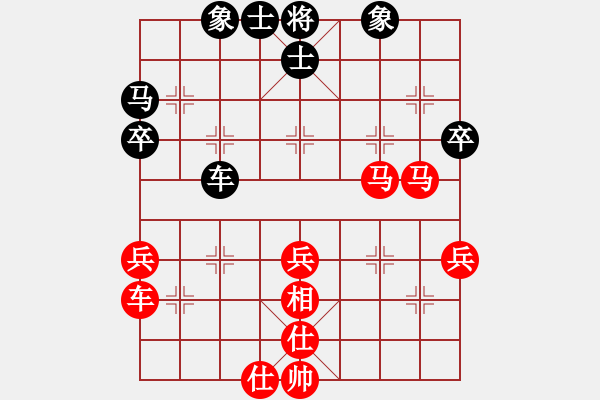 象棋棋譜圖片：htre(9星)-和-江湖八隱(9星) - 步數(shù)：50 