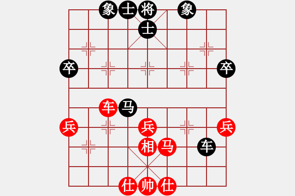 象棋棋譜圖片：htre(9星)-和-江湖八隱(9星) - 步數(shù)：60 