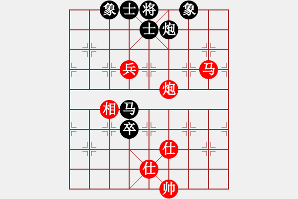 象棋棋譜圖片：陳富杰     先和 陶漢明     - 步數(shù)：120 