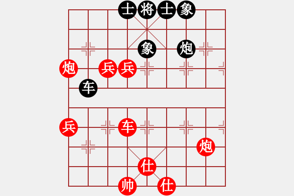 象棋棋譜圖片：超強(qiáng)臺(tái)風(fēng)康妮 勝 梅花2 - 步數(shù)：110 