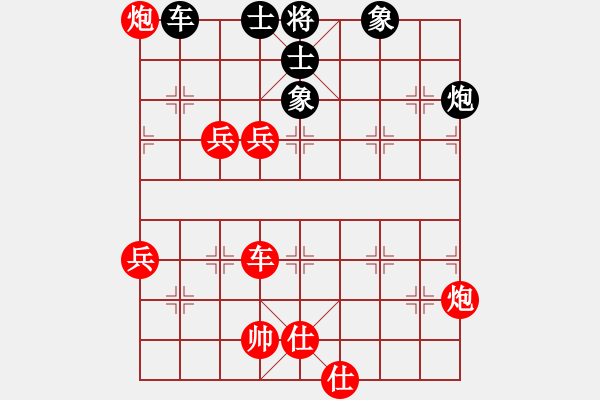 象棋棋譜圖片：超強(qiáng)臺(tái)風(fēng)康妮 勝 梅花2 - 步數(shù)：120 