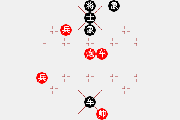 象棋棋譜圖片：超強(qiáng)臺(tái)風(fēng)康妮 勝 梅花2 - 步數(shù)：150 