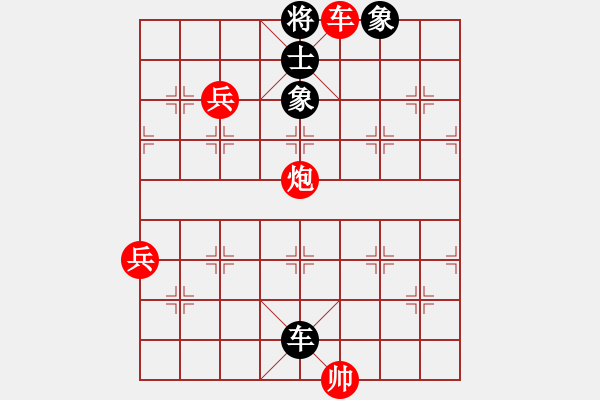 象棋棋譜圖片：超強(qiáng)臺(tái)風(fēng)康妮 勝 梅花2 - 步數(shù)：151 