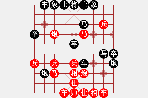 象棋棋譜圖片：超強(qiáng)臺(tái)風(fēng)康妮 勝 梅花2 - 步數(shù)：40 