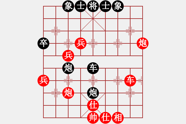 象棋棋譜圖片：超強(qiáng)臺(tái)風(fēng)康妮 勝 梅花2 - 步數(shù)：90 