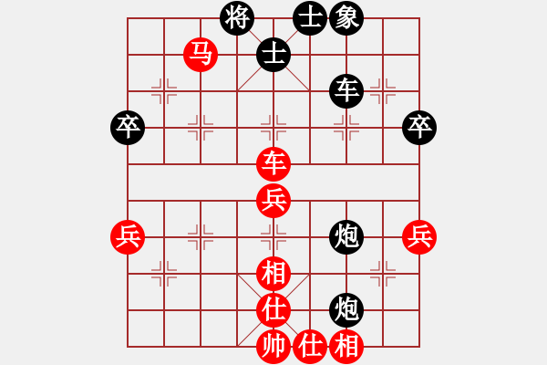 象棋棋谱图片：徐勇（先和）许银川 - 步数：60 