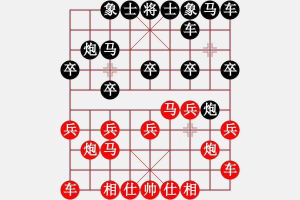 象棋棋譜圖片：豪伊 先勝 秋吉一功 - 步數(shù)：10 