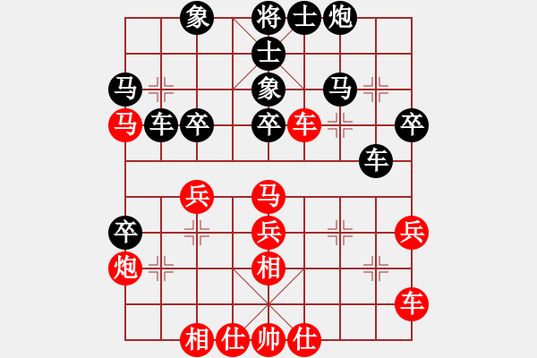 象棋棋譜圖片：48屆大興月賽2趙平先負(fù)程長亮 - 步數(shù)：50 