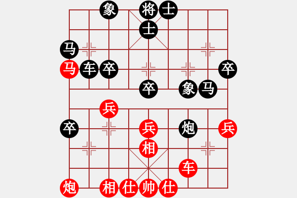 象棋棋譜圖片：48屆大興月賽2趙平先負(fù)程長亮 - 步數(shù)：60 