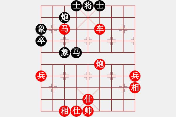 象棋棋譜圖片：百 靈[623328426] -VS- 仁義智信 [381926531] - 步數(shù)：100 