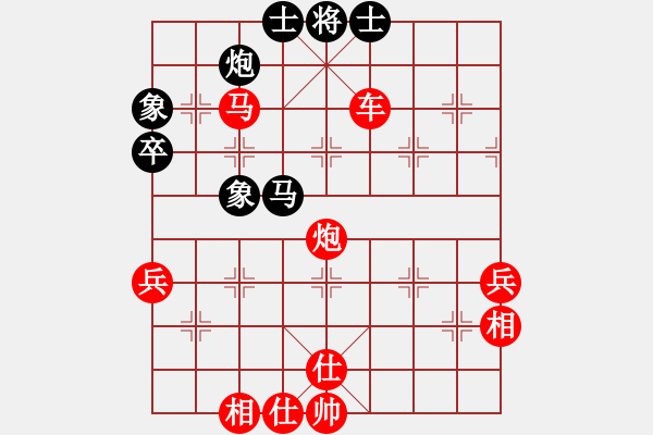 象棋棋譜圖片：百 靈[623328426] -VS- 仁義智信 [381926531] - 步數(shù)：101 