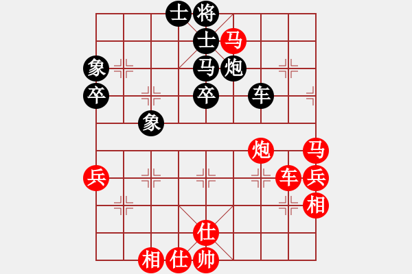 象棋棋譜圖片：百 靈[623328426] -VS- 仁義智信 [381926531] - 步數(shù)：80 