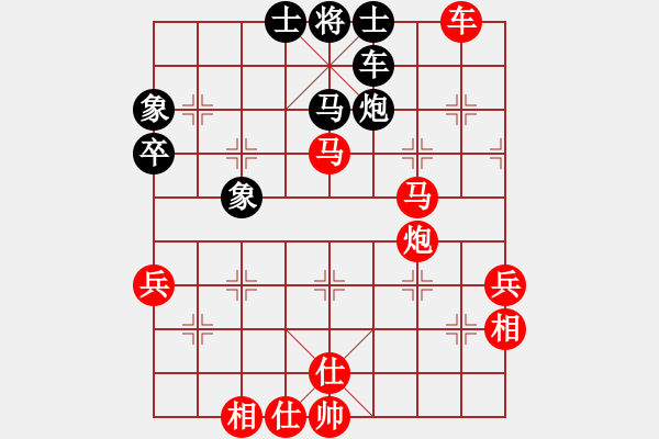 象棋棋譜圖片：百 靈[623328426] -VS- 仁義智信 [381926531] - 步數(shù)：90 