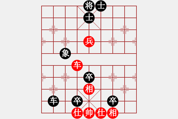 象棋棋譜圖片：棋仙山莊劉進(jìn)VS欺硬怕軟(2011 6 27) - 步數(shù)：120 