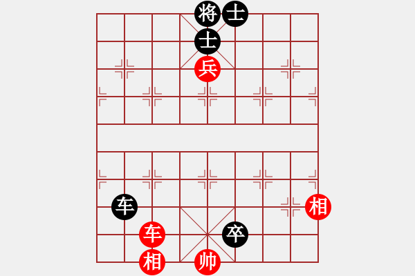 象棋棋譜圖片：棋仙山莊劉進(jìn)VS欺硬怕軟(2011 6 27) - 步數(shù)：179 