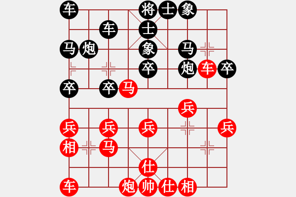 象棋棋譜圖片：火車頭 金波 勝 農(nóng)協(xié) 鄭乃東 - 步數(shù)：30 