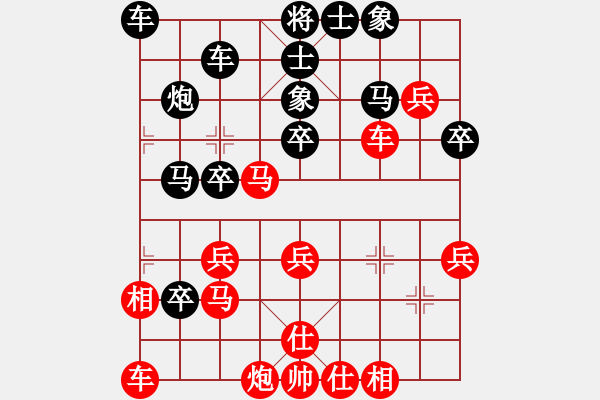 象棋棋譜圖片：火車頭 金波 勝 農(nóng)協(xié) 鄭乃東 - 步數(shù)：40 