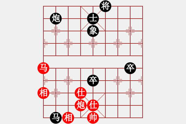 象棋棋譜圖片：修過       先和 李家華     - 步數(shù)：120 