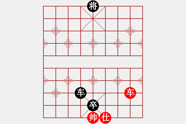 象棋棋譜圖片：中炮過河車對屏風馬左馬盤河第5局 - 步數(shù)：176 