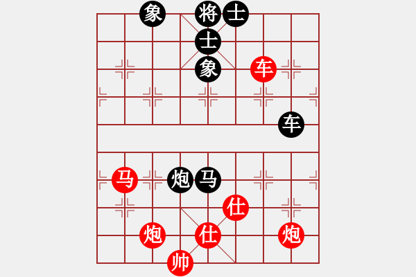 象棋棋譜圖片：特洛伊木馬(月將)-勝-橘梅盜(8段) - 步數(shù)：120 