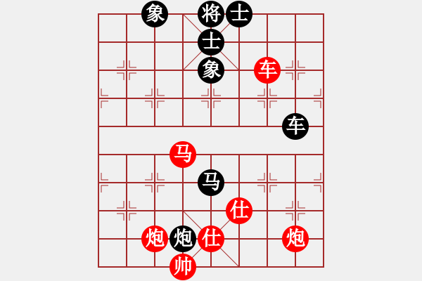 象棋棋譜圖片：特洛伊木馬(月將)-勝-橘梅盜(8段) - 步數(shù)：130 