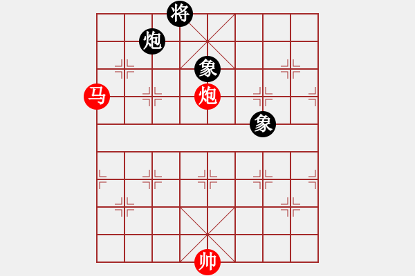 象棋棋譜圖片：第3節(jié)馬炮類共（5局）第3局馬炮例和炮雙象 - 步數(shù)：0 