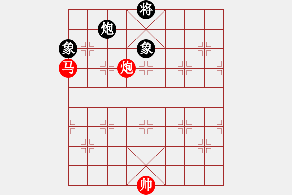 象棋棋譜圖片：第3節(jié)馬炮類共（5局）第3局馬炮例和炮雙象 - 步數(shù)：12 