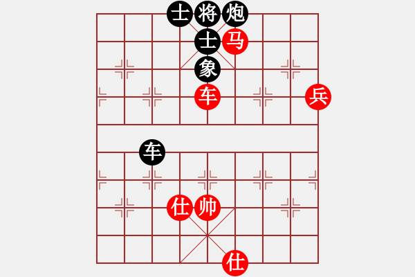 象棋棋譜圖片：專(zhuān)吃魚(yú)魚(yú)魚(yú)(9段)-勝-藍(lán)色飛揚(yáng)(4段) - 步數(shù)：120 