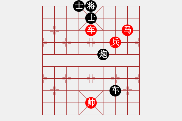 象棋棋譜圖片：專(zhuān)吃魚(yú)魚(yú)魚(yú)(9段)-勝-藍(lán)色飛揚(yáng)(4段) - 步數(shù)：130 