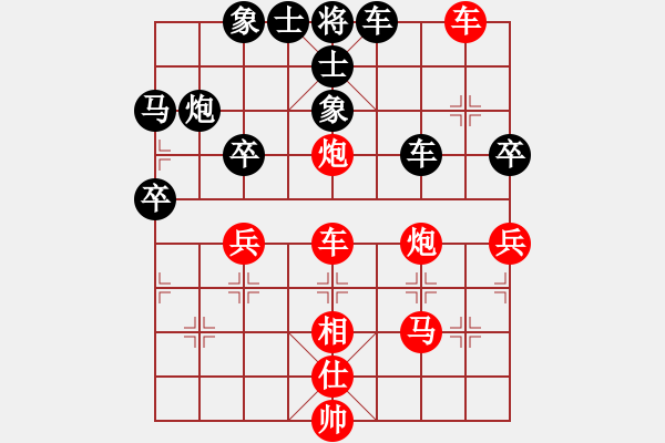 象棋棋譜圖片：20140215第三局 lxt 先勝 豐臺(tái)花園高手 - 步數(shù)：60 