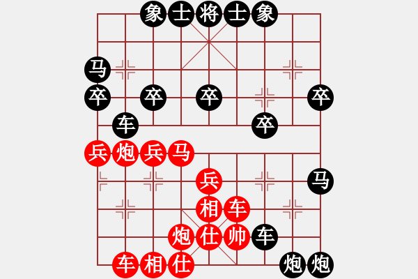 象棋棋譜圖片：專殺高手[紅] -VS- 行者必達(dá)[黑] - 步數(shù)：46 