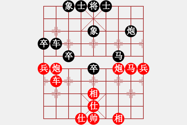 象棋棋譜圖片：北天龍騰(北斗)-勝-網(wǎng)絡人機王(中神) - 步數(shù)：100 