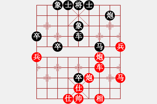 象棋棋譜圖片：北天龍騰(北斗)-勝-網(wǎng)絡人機王(中神) - 步數(shù)：110 