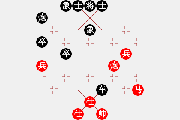 象棋棋譜圖片：北天龍騰(北斗)-勝-網(wǎng)絡人機王(中神) - 步數(shù)：120 