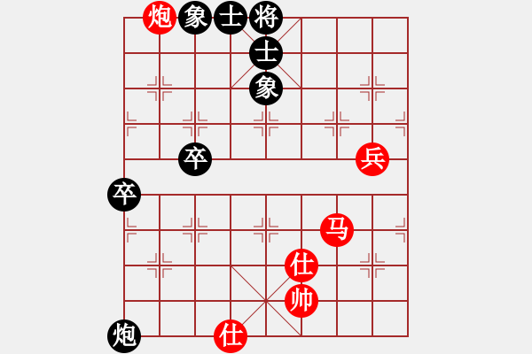 象棋棋譜圖片：北天龍騰(北斗)-勝-網(wǎng)絡人機王(中神) - 步數(shù)：130 