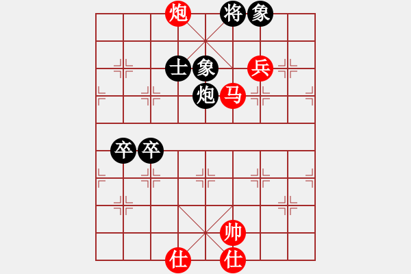 象棋棋譜圖片：北天龍騰(北斗)-勝-網(wǎng)絡人機王(中神) - 步數(shù)：150 