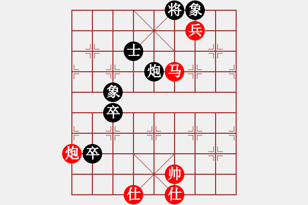 象棋棋譜圖片：北天龍騰(北斗)-勝-網(wǎng)絡人機王(中神) - 步數(shù)：160 