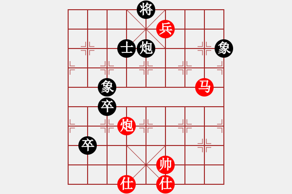 象棋棋譜圖片：北天龍騰(北斗)-勝-網(wǎng)絡人機王(中神) - 步數(shù)：170 